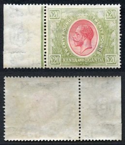 KUT SG101s KGV Twenty Pounds Red and Green Opt Specimen from the DLR Archives