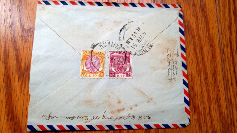 MALAYA PENANG, KUANTAN 1951 AIRMAIL COVER TO SOUTH INDIA UNIQUEDESTINATION