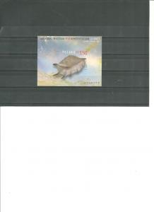 Poland  2005  MNH  Scott  3774  Shell