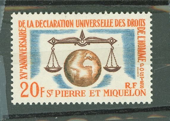 St. Pierre & Miquelon #368 Unused Single