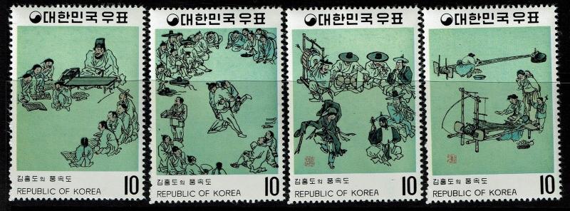 Korea SC# 790-793, Mint Never Hinged -  Lot 010117