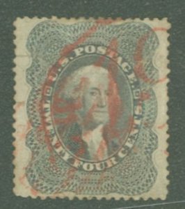 United States #37 Used Single