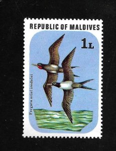 Maldive Island 1977 - MNH - Scott #691