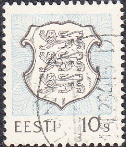 Estonia  #215 Used