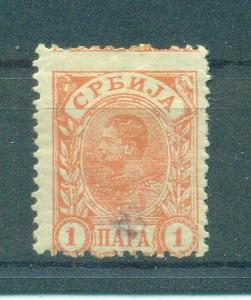 Serbia sc# 48 (2) mng cat value $.30