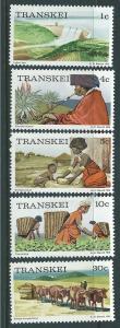 Transkei - South  Africa #5,8,9,14,18 (MLH) CV $6.60