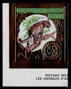 Central Africa C265a Imperf MNH Animal, Leopard, Rotary International