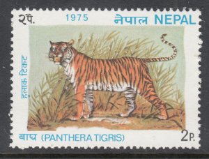 Nepal 304 Tiger MNH VF