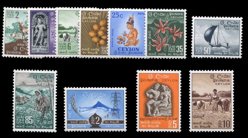 Ceylon #346-356 Cat$37.75, 1958-59 2c-10r, complete set, never hinged