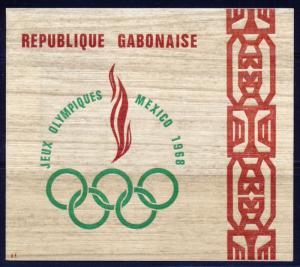 GABON 1968 OLYMPICS MEXICO CITY AIRMAIL SOUVENIR BOOKLET SCOTT C73a