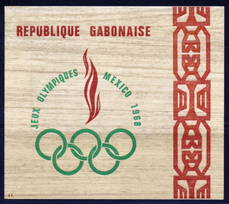 GABON 1968 OLYMPICS MEXICO CITY AIRMAIL SOUVENIR BOOKLET SCOTT C73a