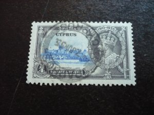 Stamps - Cyprus - Scott# 136 - Used Part Set of 1 Stamp