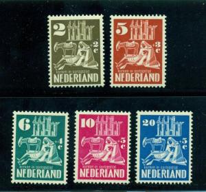 NETHERLANDS #B214-18  MINT LH  