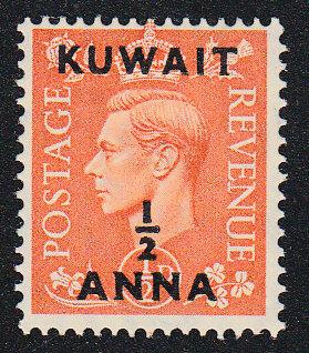 Kuwait 1/2 Anna  Ovpt (Scott # 93) MLH