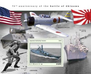 Liberia - 2020 WWII Battle of Okinawa - Stamp Souvenir Sheet - LIB200408b
