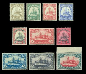 German Colonies- KIAUCHAU (CHINA)1905 Kaiser's YACHT set  Sc# 23-32 mint MH RARE