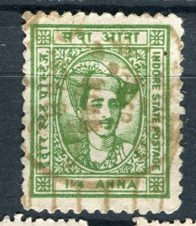 INDIA; INDORE HOLKAR 1927 early local issue fine used 1.25a. value