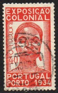 Portugal Sc #559 Used