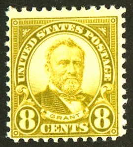 U.S. #640 MINT OG NH