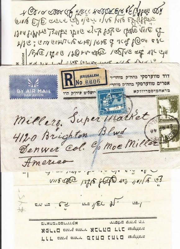 1946, Jerusalem, Palestine to Denver, CO, Airmail, See Remark (30771)