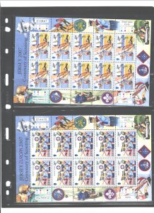 JERSEY 2007 EUROPE #1248-1251 MNH; 4SHEETS=$17.00; 1SET=$2.00