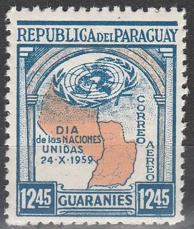 Paraguay #C261  MNH VF (103)