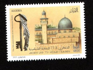 2023- Algeria- 75th Anniversary of the Palestinian Nakba- Jerusalem- Dom - Key