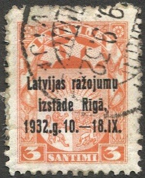 LATVIA 1932 Used VF , Sc 164  3s Riga Exhibition