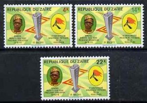 ZAIRE - 1972 - 5th Anniv of Revolution - Perf 3v Set - Mint Never Hinged