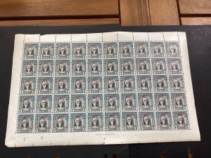 ICOLLECTZONE Pakistan Bahawalpur #2 Complete Sheet Lot CV $125  (C000-585)