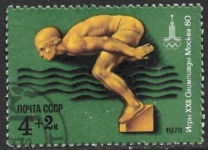 RUSSIA USSR 1978 4k+2k Swimmer MOSCOW OLYMPICS Semi Postal Sc B73 CTO Used