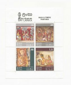 Sri Lanka Sc #481a  sheet of 4  OG VF