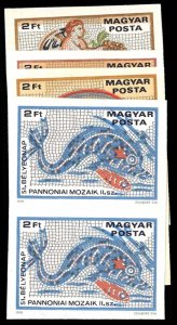 HUNGARY 2542-45  Mint (ID # 96562)