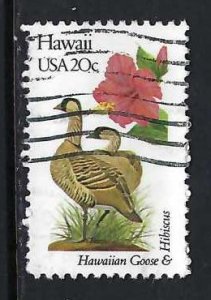 UNITED STATES 1963 VFU BIRD Z3963-10