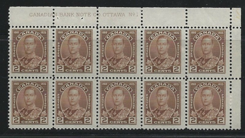 CANADA - #212 - 2c DUKE OF YORK UR PLATE #1 BLOCK OF 10 (1935) MNH