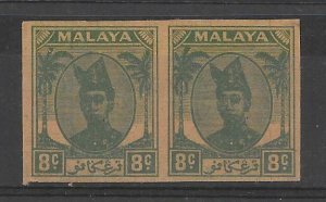 MALAYA TRENGGANU SG74 1952 8c GREEN PROOF PAIR ON BROWN PAPER