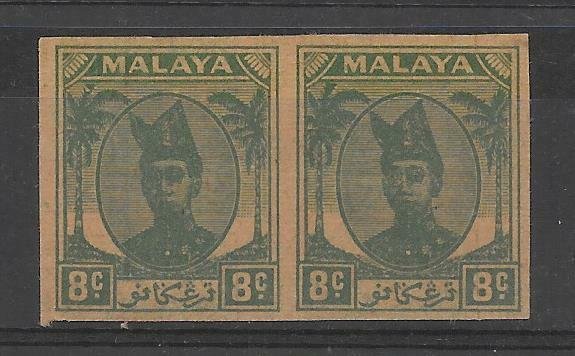 MALAYA TRENGGANU SG74 1952 8c GREEN PROOF PAIR ON BROWN PAPER