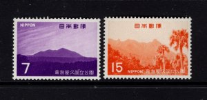 Japan #976-77 (1968 Kirishimi-Yaku National Park set) VFMNH CV $0.65