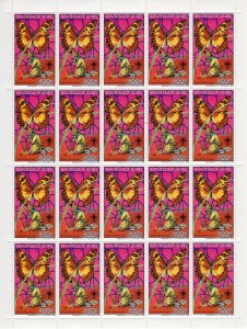 Guinea Butterflies Scouts Ovpt. New Currency MNH Sheetlet 20