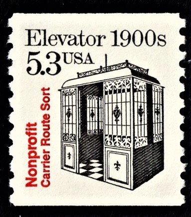 US 2254 MNH VF 5.3 Cent Elevator 1900's