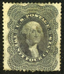 U.S. #37 USED LIGHT CANCEL