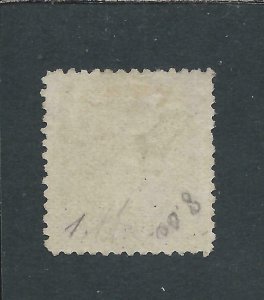 BRITISH VIRGIN IS 1866 1d GREEN ON WHITE WOVE PAPER MM SG 1 CAT £50