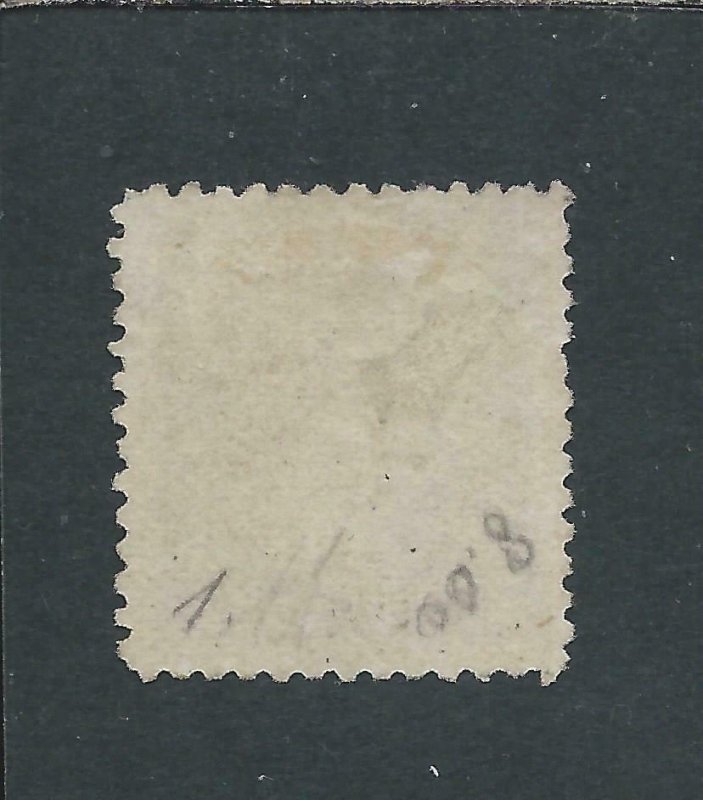 BRITISH VIRGIN IS 1866 1d GREEN ON WHITE WOVE PAPER MM SG 1 CAT £50