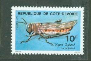 Ivory Coast #476 Mint (NH) Single