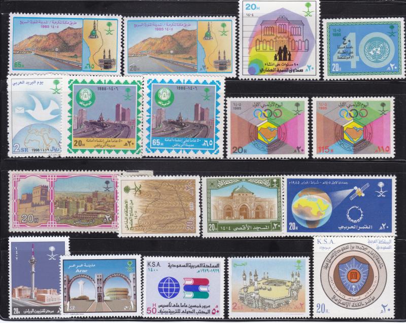 Collection LOT OF CLASSIC Stamp  SAUDI ARABIA From 1979-1990   All MNH