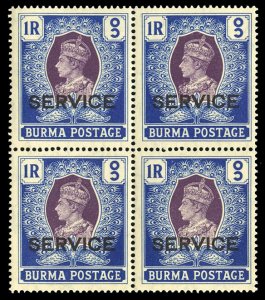 Burma #O24, 1939 Officials, 1r bright ultramarine and dark violet, block of f...