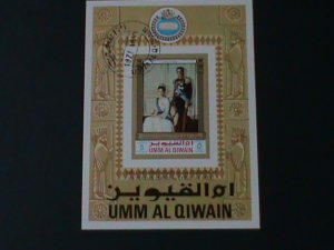 ​UMM AL QIWAIN-1971 2500 ANNIV: FOUNDING OF PERSIAN EMPIRE -CTO IMPERF-S/S VF