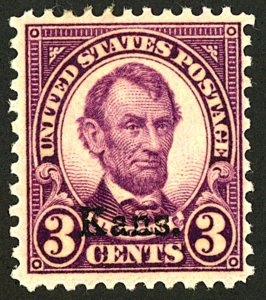 U.S. #661 MINT OG NH