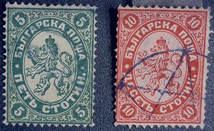 BULGARIA 13 14 USED