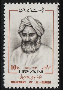 Iran 1973 Millenary of Al-Biruni (1/1) MNH